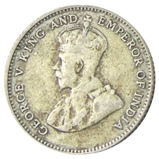 Монета 10 центов 1927 года Стрейтс Сетлментс (реверс)