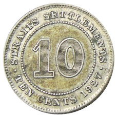 Монета 10 центов 1927 года Стрейтс Сетлментс (аверс)