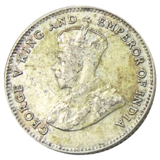 Монета 10 центов 1927 года Стрейтс Сетлментс (реверс)