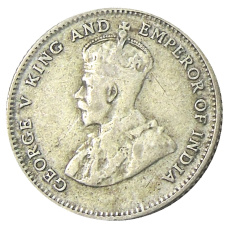 Монета 10 центов 1927 года Стрейтс Сетлментс (реверс)