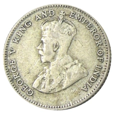 Монета 10 центов 1927 года Стрейтс Сетлментс (реверс)