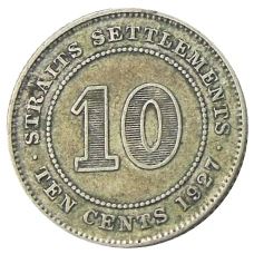 Монета 10 центов 1927 года Стрейтс Сетлментс (аверс)