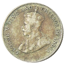 Монета 10 центов 1927 года Стрейтс Сетлментс (реверс)