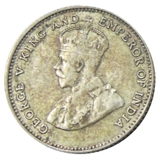 Монета 10 центов 1927 года Стрейтс Сетлментс (реверс)