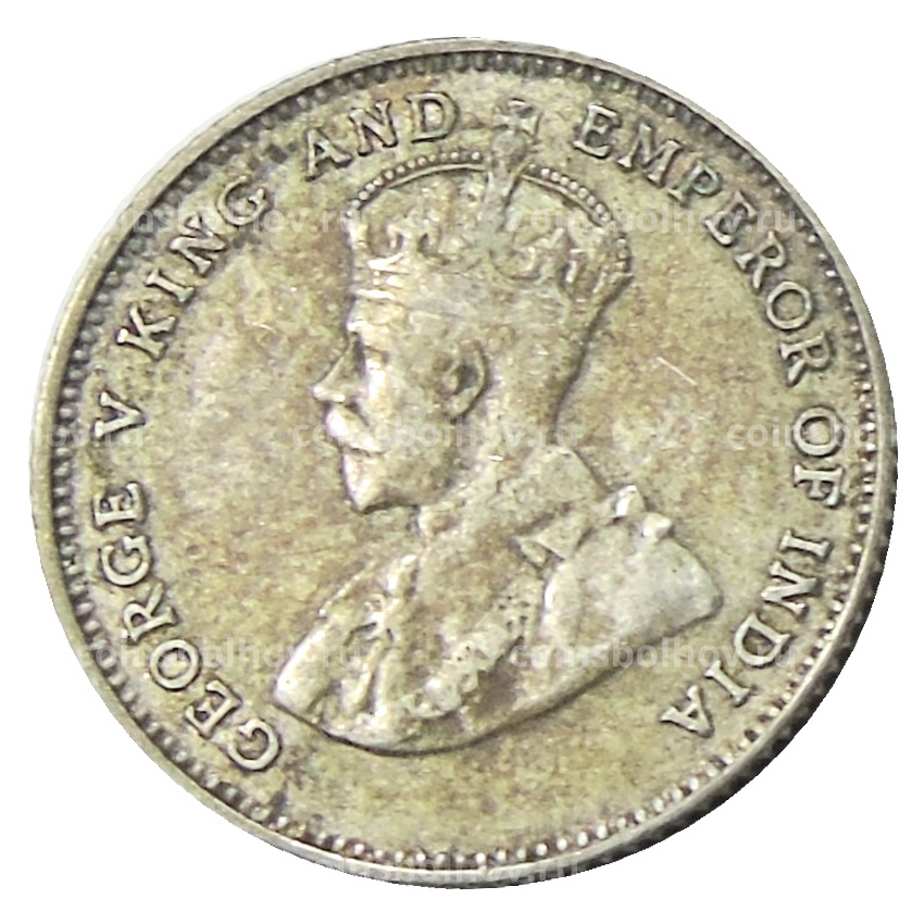 Монета 10 центов 1927 года Стрейтс Сетлментс (вид 2)