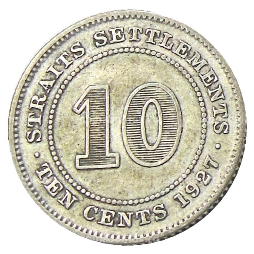 Монета 10 центов 1927 года Стрейтс Сетлментс