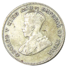 Монета 10 центов 1927 года Стрейтс Сетлментс (реверс)