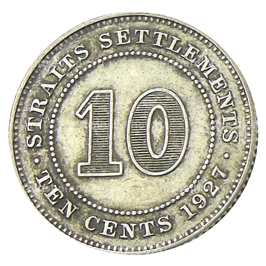 Монета 10 центов 1927 года Стрейтс Сетлментс
