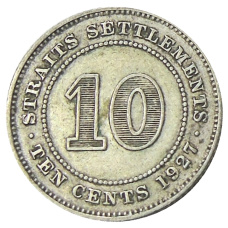 Монета 10 центов 1927 года Стрейтс Сетлментс (аверс)