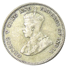 Монета 10 центов 1927 года Стрейтс Сетлментс (реверс)