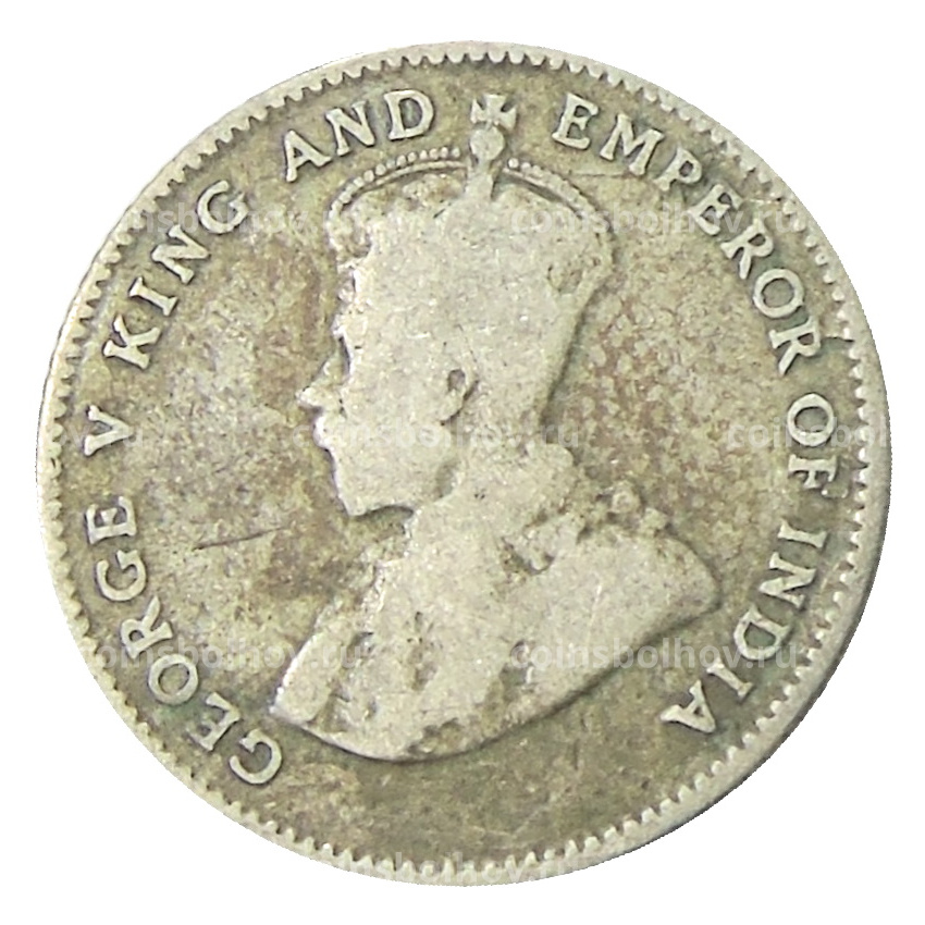 Монета 10 центов 1927 года Стрейтс Сетлментс (вид 2)