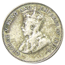 Монета 10 центов 1927 года Стрейтс Сетлментс (реверс)