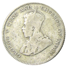 Монета 10 центов 1926 года Стрейтс Сетлментс (реверс)