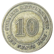 Монета 10 центов 1926 года Стрейтс Сетлментс (аверс)