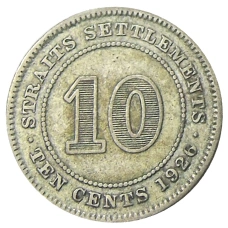 Монета 10 центов 1926 года Стрейтс Сетлментс (аверс)