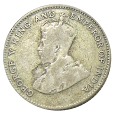 Монета 10 центов 1926 года Стрейтс Сетлментс (реверс)