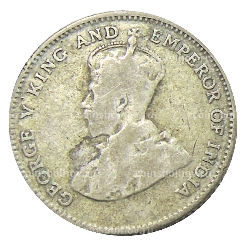 Монета 10 центов 1926 года Стрейтс Сетлментс (вид 2)