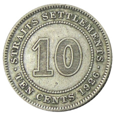 Монета 10 центов 1926 года Стрейтс Сетлментс (аверс)