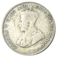 Монета 10 центов 1926 года Стрейтс Сетлментс (реверс)