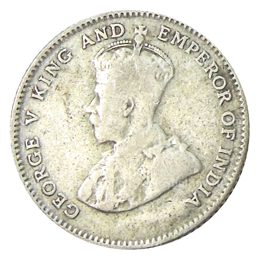 Монета 10 центов 1926 года Стрейтс Сетлментс (вид 2)