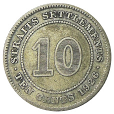 Монета 10 центов 1926 года Стрейтс Сетлментс (аверс)