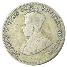 Монета 10 центов 1926 года Стрейтс Сетлментс (реверс)