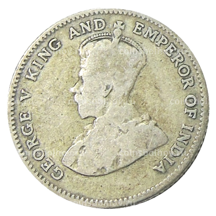 Монета 10 центов 1926 года Стрейтс Сетлментс (вид 2)