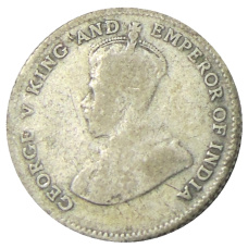 Монета 10 центов 1926 года Стрейтс Сетлментс (реверс)