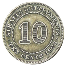 Монета 10 центов 1926 года Стрейтс Сетлментс (аверс)
