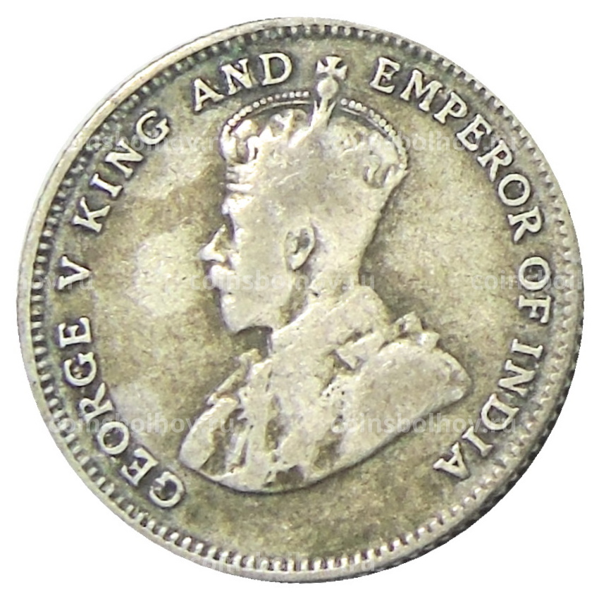 Монета 10 центов 1926 года Стрейтс Сетлментс (вид 2)