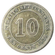 Монета 10 центов 1926 года Стрейтс Сетлментс (аверс)