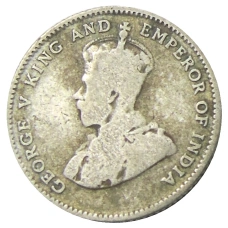 Монета 10 центов 1926 года Стрейтс Сетлментс (реверс)