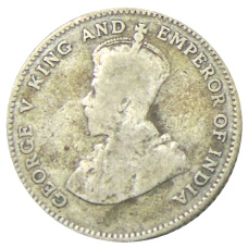 Монета 10 центов 1926 года Стрейтс Сетлментс (реверс)