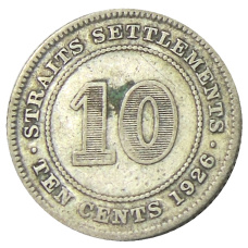 Монета 10 центов 1926 года Стрейтс Сетлментс (аверс)
