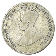 Монета 10 центов 1926 года Стрейтс Сетлментс (реверс)