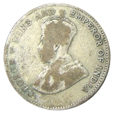 Монета 10 центов 1926 года Стрейтс Сетлментс (реверс)