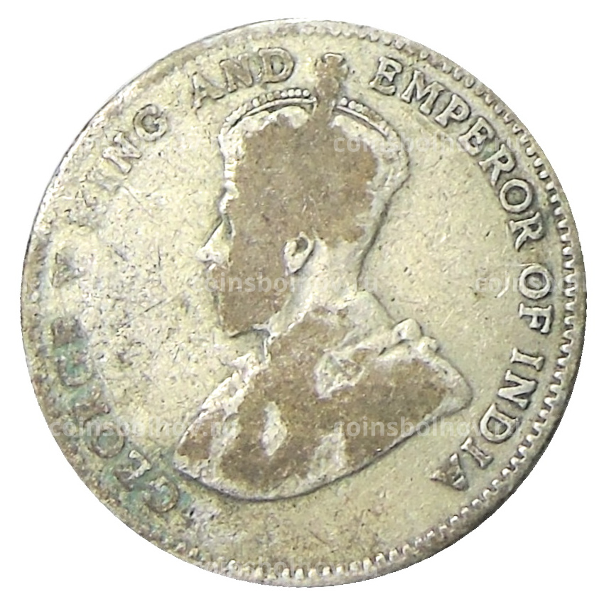 Монета 10 центов 1926 года Стрейтс Сетлментс (вид 2)