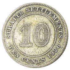 Монета 10 центов 1926 года Стрейтс Сетлментс (аверс)