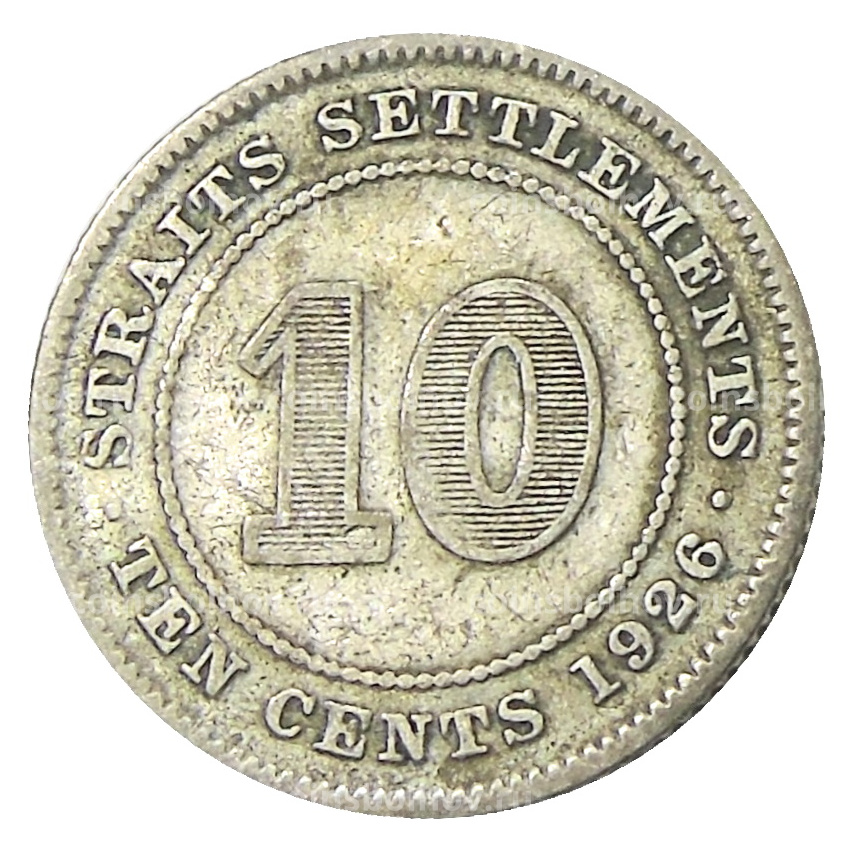 Монета 10 центов 1926 года Стрейтс Сетлментс