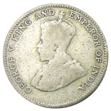 Монета 10 центов 1926 года Стрейтс Сетлментс (реверс)