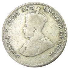 Монета 10 центов 1926 года Стрейтс Сетлментс (реверс)