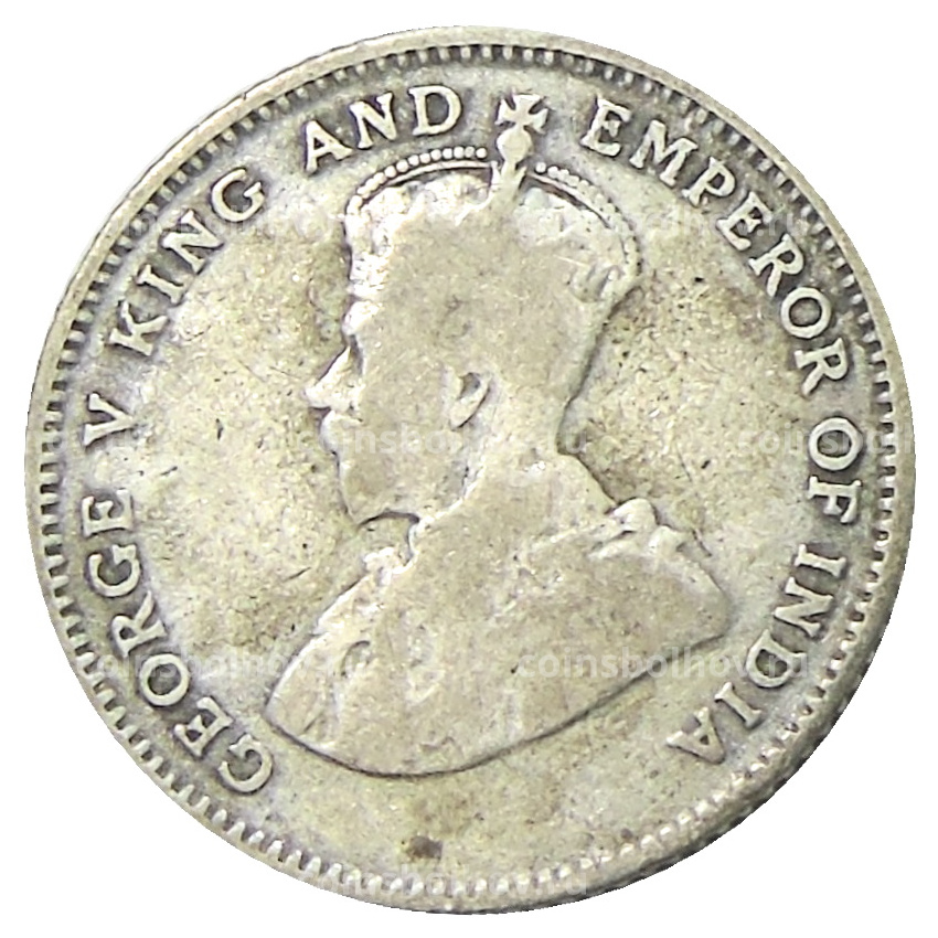 Монета 10 центов 1926 года Стрейтс Сетлментс (вид 2)