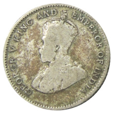 Монета 10 центов 1926 года Стрейтс Сетлментс (реверс)