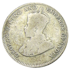 Монета 10 центов 1926 года Стрейтс Сетлментс (реверс)