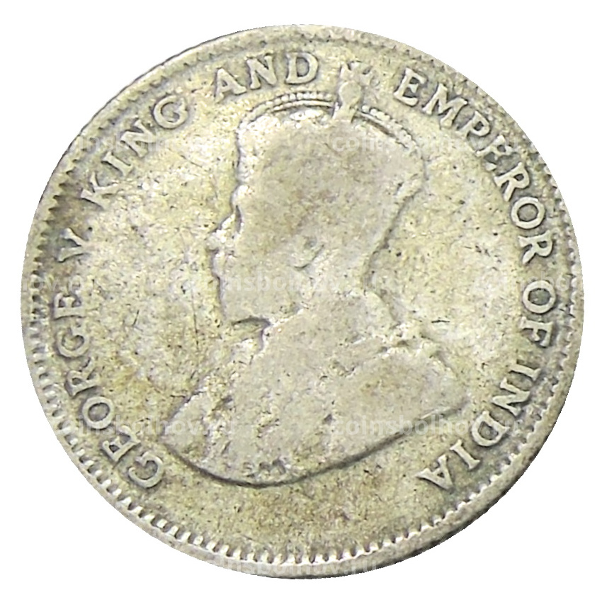 Монета 10 центов 1926 года Стрейтс Сетлментс (вид 2)