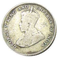 Монета 10 центов 1926 года Стрейтс Сетлментс (реверс)