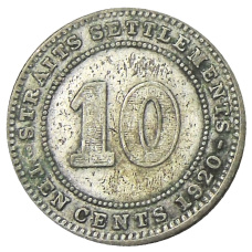 Монета 10 центов 1920 года Стрейтс Сетлментс (аверс)