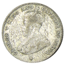 Монета 10 центов 1920 года Стрейтс Сетлментс (реверс)