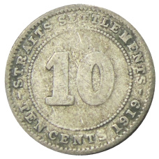 Монета 10 центов 1919 года Стрейтс Сетлментс (аверс)