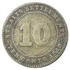 Монета 10 центов 1919 года Стрейтс Сетлментс (аверс)